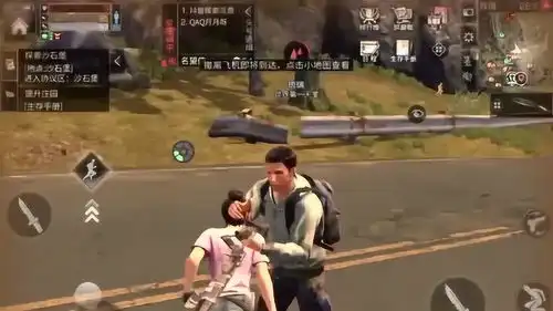  明日之后你们在建造房子,我却在杀人