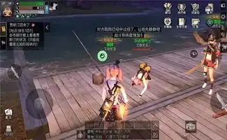  明日之后转职武士亏不亏玩家把室友从市中心锤到鱼塘