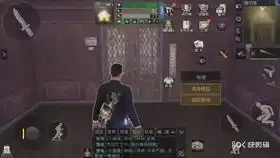  明日之后辐射高校s463层包过攻略