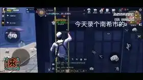  70级武士日常高校刚