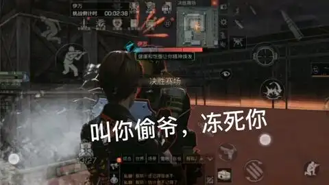  明日之后破狙明日之后如何卡黎明区4个boss打出高伤害