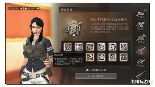  明日之后谁还在说病毒伤害低武士最怕的职业,你真的会玩吗