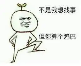  暗恋的女同学竟给儿子喂奶