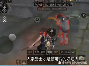  明日之后都以为电击棍很强打南希市缺点暴露,武士玩家也傻眼