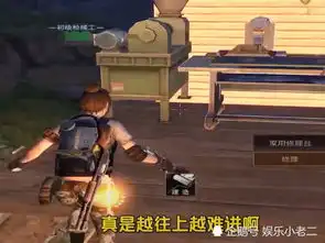  明日之后肝帝重金打造迷宫式房屋,找不到入口,网友是个狼人