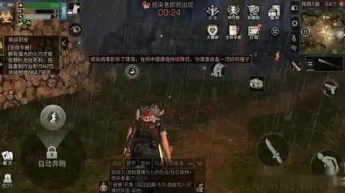  明日之后给予肝帝的特殊福利,最后1个氪金都比不上