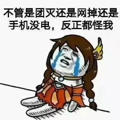  终极拷问开车撞死一个闯红灯的人需要赔钱吗