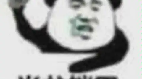 搞笑道歉表情铠甲