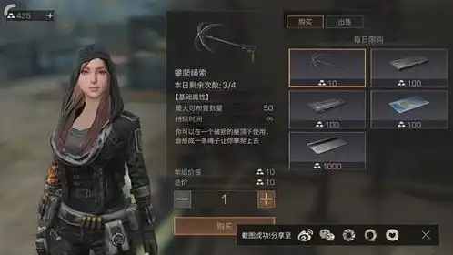  明日之后妹子狠起来有多恐怖3分钟让豪宅变废墟,汉子被吓到