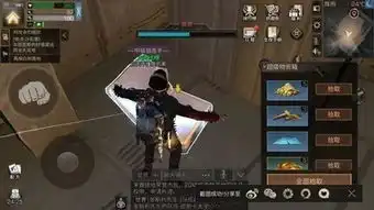  明日之后核电站全解析你见过这样的帝国士兵吗