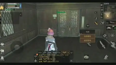  明日之后手残武士70层高校现状
