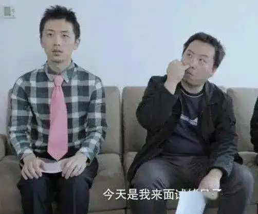搞笑道歉表情贺军翔