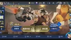  原神54级咸鱼接活代肝