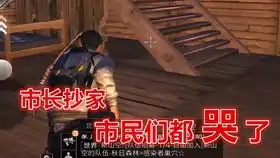  明日之后当一个萌新在大佬那搞到500小太阳之后去抽榴弹炮会发生什么呢