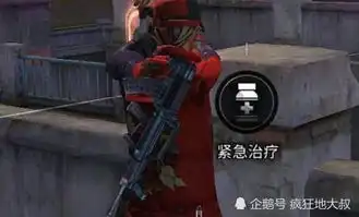  明日之后看似无脑操作,实则功效非常显著,合理利用就可变强大