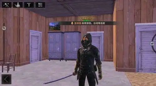  明日之后武士怎么样武士职业厉害吗