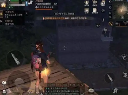  明日之后这些房子有油水,一眼看穿