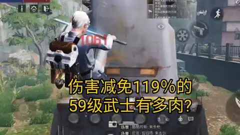  让你们知道什么叫做真正的下水道武士