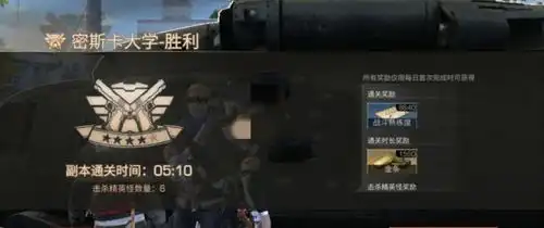  明日之后满级玩家都在做什么180级玩家打开背包告知了答案
