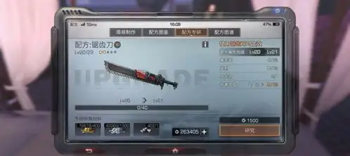  明日之后伐木工都能砍过武士原来武士的伤害竟是笑话