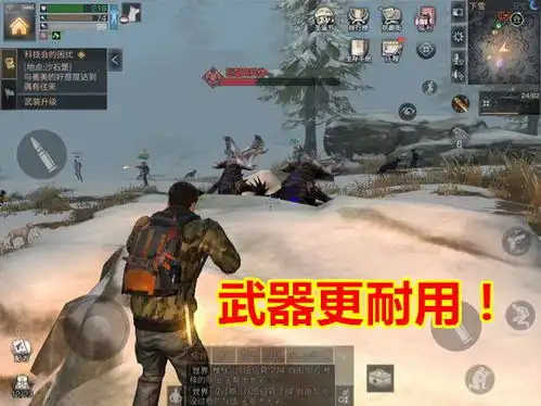  明日之后新增3项重要改动,佛系版本开启,肝帝时代正式结束