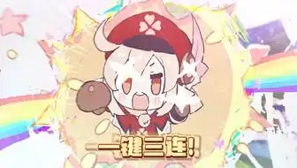  原神代肝,须弥全包须弥主线开锚点篇