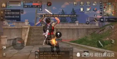  明日之后榴弹炮典藏只卖2万,亏本生意都要做,但你绝对抢不到