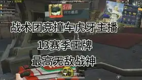  明日之后下水道武士打南溪
