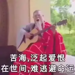  37度高温预警明天起,南京人的日子要不好过了
