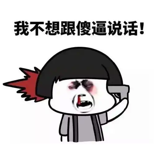  幽默笑话老婆给儿子买了鹌鹑蛋,他却跑到院子里张开双臂