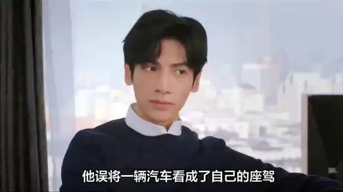  罗云熙在机场认错车,本想用幽默化解尴尬,结果现场翻车