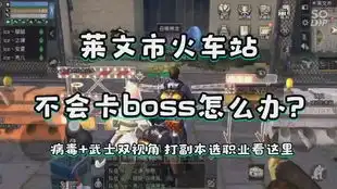  夏尔五十斩刮痧师傅在线收割,中转不会放跑3个