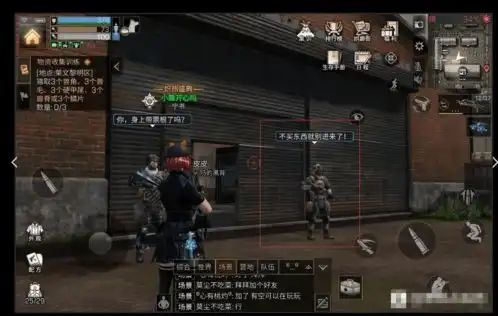  明日之后在黎明区比感染者更可怕的竟然是他们,玩家惹不起