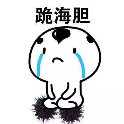  开心一笑下班回到家,见老爸正在房间里呼哧呼哧练哑铃