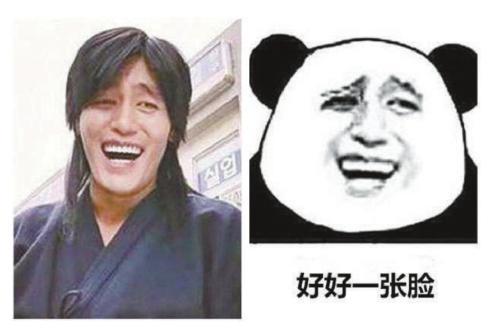  还敢乱用表情包真人表情包滥用面临侵权和触犯法律风险
