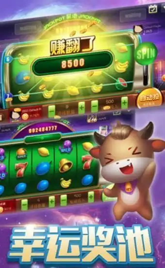 多人斗牛手机版 多人斗牛手机版