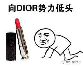  顶级红珊瑚到底有多红比董卿的口红还红