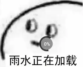  台风杨柳或今日登陆已有航线停航,列车停运厦门降温,雨雨雨将霸屏