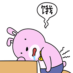  这些都是他爱吃的...