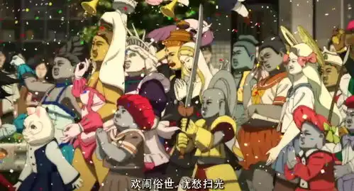 对小孩来说太幼稚,对大人来说刚刚好  对小孩来说太幼稚,对大人来说刚刚好