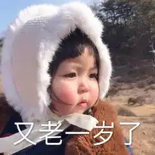  五一走了,我也要开始靠吃吃吃防晒了
