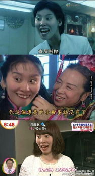  低成本宁泽涛cos,裤裆没有还原啊