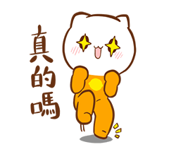  柠檬猫表情包
