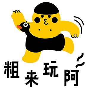  加入第一电动电车去哪玩,别错过所有快乐分享