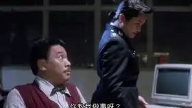  软饭硬吃鼻祖之曹达华,你在教我做事