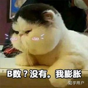  脸上的红血丝要怎么祛除