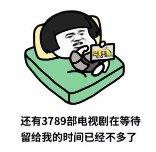  年年翻红的国产老剧,刷10遍都看不透啊
