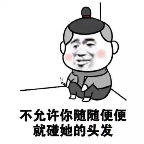  编辑部全员躺枪,90后中年少女扛起大旗走稳了