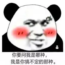  十条笑话谁敢拍胸脯说香水的香味能在地铁车厢里盖过一个煎饼