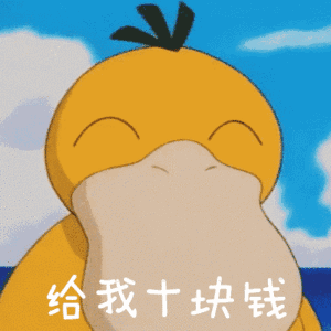  如何促进爱亲经销商宝宝视觉发育